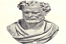 Concept Democritus' Idea of the Atom