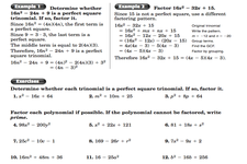 Concept Simplify Variable Expressions Involving Integer Division