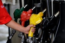 Concept Petroleum Power