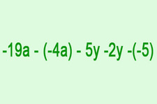 Concept Simplify Variable Expressions Involving Integer Subtraction